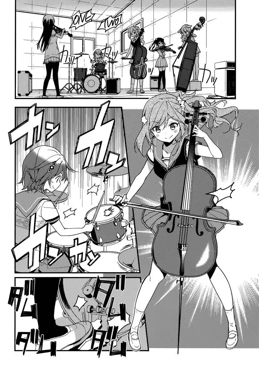 Komori Quintet! Chapter 6 9